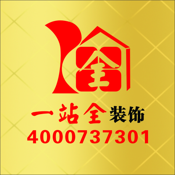 网站Logo